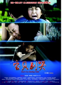 久久综合五月开心婷婷深深爱